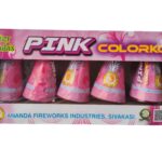 PINK COLOUR KOTI