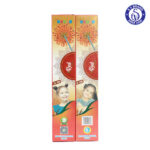 12 CM RED