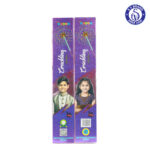15 CM COLOUR