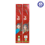 15CM RED