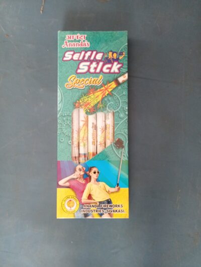 SELFIE STICK SPECIAL (RED AND GREEN)