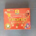 TWISTERS (5 IN 1 PACK)
