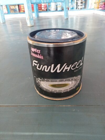 FUN WHEEL