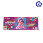 SPINNER SPL