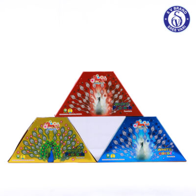 MINI PEACOCK (INIYAS)