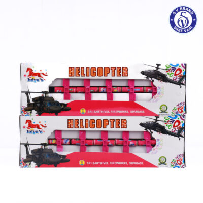 HELICOPTER