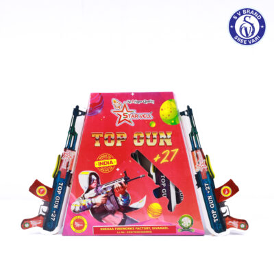 TOP GUN (5 PCS)