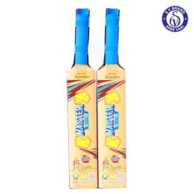 MASTER BLASTER (BAT)