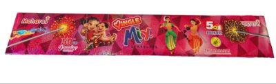 50 CM Mingle Mix